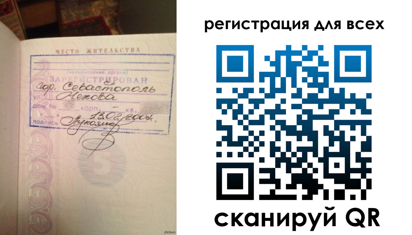 форма 3 в Белгороде